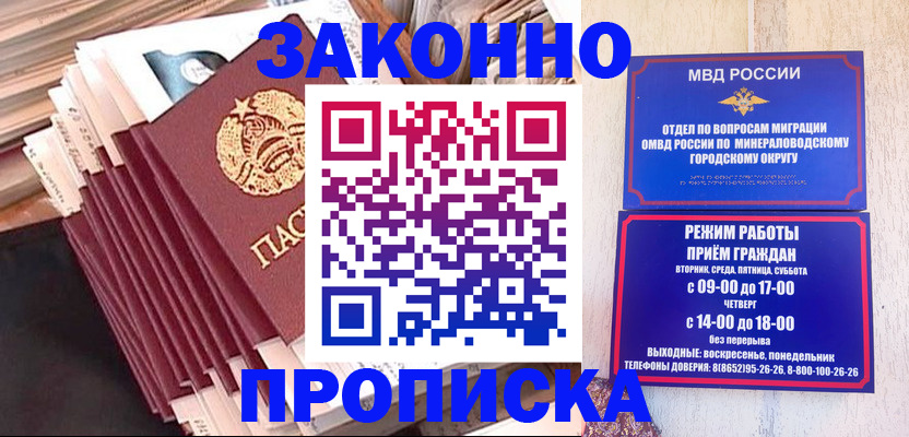 форма 3 в Боре